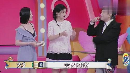 徐家姐妹爆料视频,揭秘幕后的惊人真相  第2张