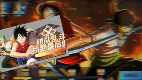 热血航线最新大爆料,航程升级，惊喜连连，独家爆料抢先看！