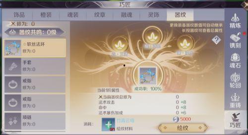 完美国际爆料最新消息,神秘更新即将来袭，全新内容引玩家热议  第1张